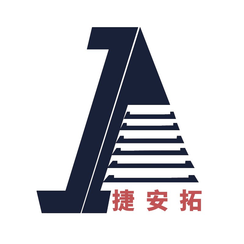 安拓金属通过中国船级社（CCS）工厂认可年度复审，持续为船舶防腐保驾护航